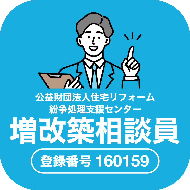 zk o^ԍ160159
